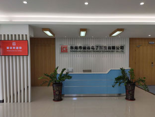 公司前臺(tái)